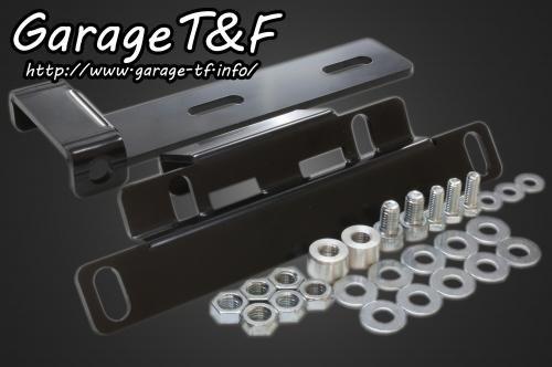 在庫有り Garage T&F ティーアンドエフ エストレヤ ソロシートKITリジットマウント用ステー EST250STS01 6,497円