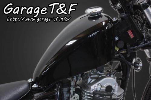 在庫有り Garage T&F ティーアンドエフ グラストラッカー250 スリムスポーツスタータンクKIT GT250GT01