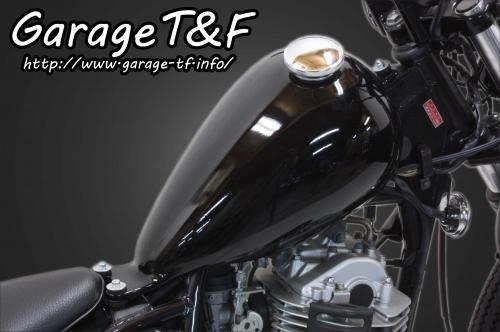 在庫有り Garage T&F ティーアンドエフ グラストラッカー250 エッグタンクKIT GT250GT02