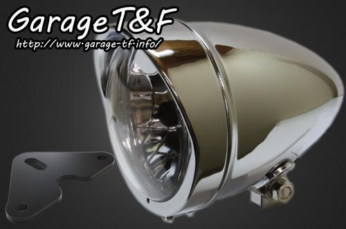 在庫有り Garage T&F ティーアンドエフ グラストラッカー 4.5インチロケットライト(メッキ)&ライトステー(タイプF)KIT GT250HL02