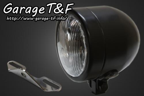 在庫有り Garage T&F ティーアンドエフ イントルーダー400クラシック 4インチドームライト(ブラック)&ライトステー(タイプB)KIT IN400HL03｜MOTO-OCC 店