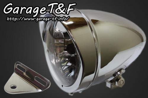 在庫有り Garage T&F ティーアンドエフ マグナ250 4.5インチロケットライト(メッキ)&ライトステー(タイプA)KIT MG250HL02