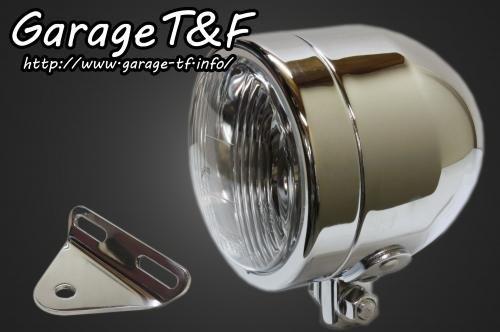 在庫有り Garage T&F ティーアンドエフ マグナ250 4インチドームライト(メッキ)&ライトステー(タイプA)KIT MG250HL14