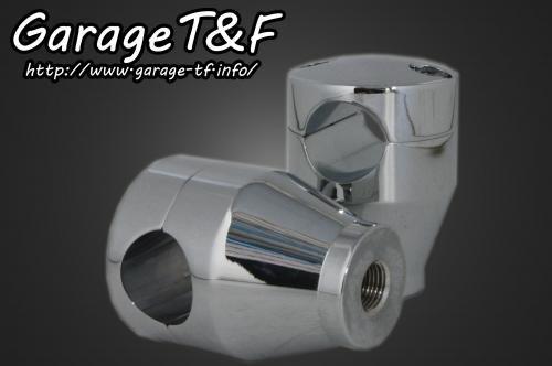 在庫有り Garage T&F ティーアンドエフ マグナ250 ハンドルポスト2インチ(メッキ) MG250HP01