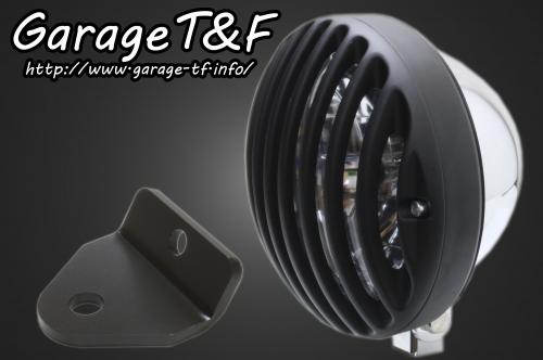 在庫有り Garage T&F ティーアンドエフ マグナ50 5.75インチバードゲージヘッドライト(メッキ/ブラック)&ライトステー(タイプH)KIT MG50HL20