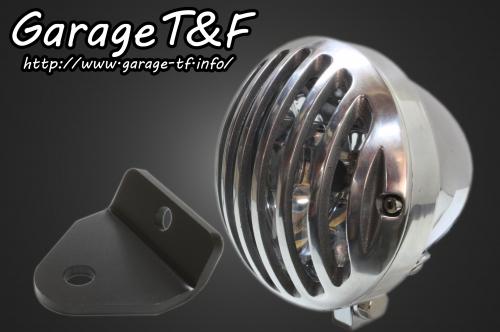 在庫有り Garage T&F ティーアンドエフ マグナ50 4.5インチバードゲージヘッドライト(メッキ/ポリッシュ)&ライトステー(タイプH)KIT MG50HL24｜MOTO-OCC 店