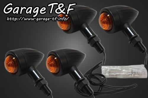 在庫有り Garage T&F ティーアンドエフ マグナ50 ロケットウィンカー(スリット)ブラックKIT MG50WK06|MOTO-OCC 店
