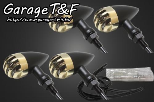 在庫有り Garage T&F ティーアンドエフ マグナ50 バードゲージウィンカータイプ2(真鍮/ブラック) ダークレンズ仕様 KIT MG50WK24