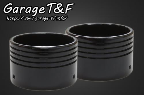 在庫有り Garage T&F ティーアンドエフ マフラーエンド(アルミ/ブラック)2ヶSET ML23