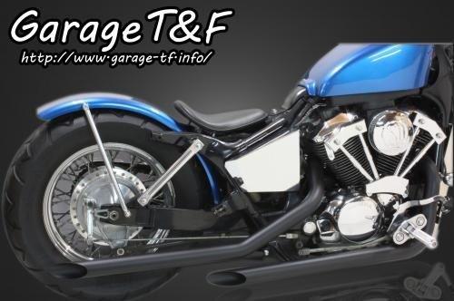Garage T&F ガレージ ティーアンドエフ シャドウ400 ドラッグパイプマフラー(ブラック)タイプ1 SHA400ML08