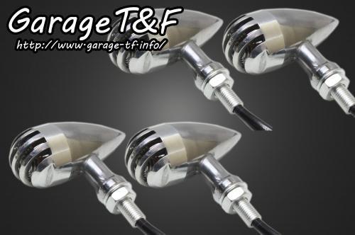 在庫有り Garage T&F ティーアンドエフ バードゲージウィンカータイプ2(ポリッシュ/ポリッシュ) ダークレンズ仕様 KIT ステーC SL143C