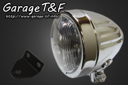 在庫有り Garage T&F ティーアンドエフ SR400 4インチスリムライト(ショート)スリットタイプ&ライトステー(タイプC)KIT SR400HL05