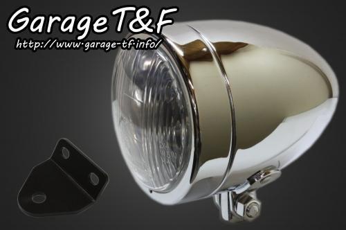在庫有り Garage T&F ティーアンドエフ SR400 4インチスリムライト(ロング)&ライトステー(タイプC)KIT SR400HL06
