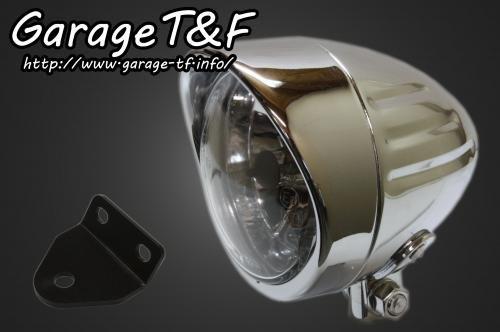 在庫有り Garage T&F ティーアンドエフ SR400 4インチプレーンライト(ショート)スリットタイプ&ライトステー(タイプC)KIT SR400HL08 6,468円