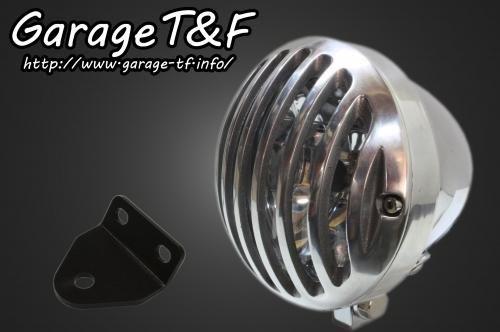 在庫有り Garage T&F ティーアンドエフ SR400 4.5インチバードゲージヘッドライト(メッキ/ポリッシュ)&ライトステー(タイプC)KIT SR400HL24|MOTO-OCC 店