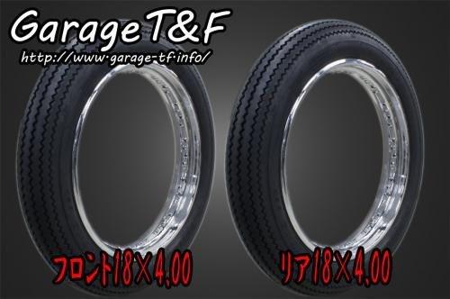 在庫有り Garage T&F ティーアンドエフ SR400 お買い得!! unilli(ユナリ)ビンテージタイヤ前後SET(18&18インチ)BK SR400TR06｜MOTO-OCC 店