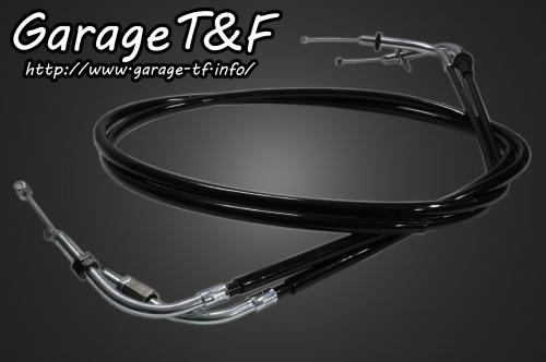 在庫有り Garage T&F ティーアンドエフ ドラッグスター1100 アクセルワイヤー(200mmロング) スタンダードモデル専用 AC22 DS1100WR01