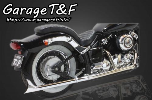 在庫有り Garage T&F ティーアンドエフ ドラッグスター400 2in1クラシックマフラー(ステンレス)タイプ2 DS400CSML02|MOTO-OCC 店