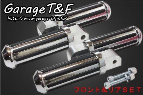 在庫有り Garage T&F ティーアンドエフ マグナ250 レールフットペグ 1998年までモデル フロント&リアSET MG250FP08A｜MOTO-OCC 店