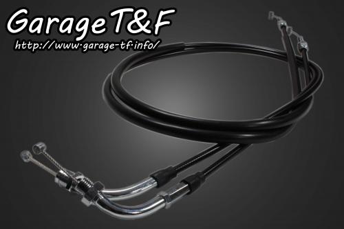 在庫有り Garage T&F ティーアンドエフ シャドウ400 アクセルワイヤー200mmロング (04年モデル～08年モデルまで) AC28 SHA400WR12