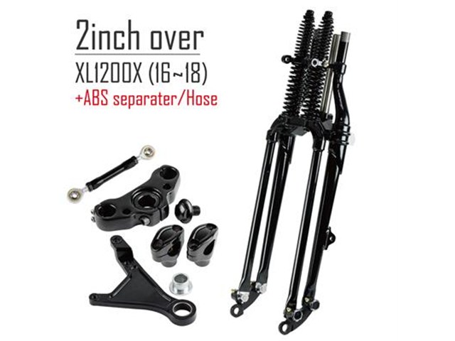 要納期確認 GOODS グッズ GW-74スプリンガーフォークキット for XL1200X（16-18年） 2インチオーバーサイズ ABSセパレーター＆ブレーキホース付属 GW-5034