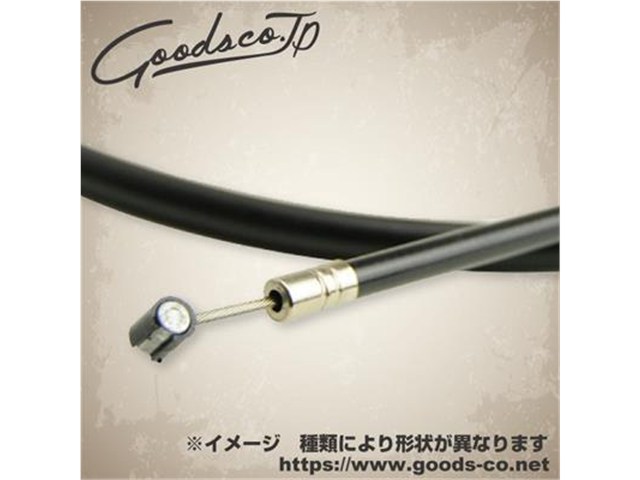 在庫有り HURRICANE ハリケーン SR400/500（01-16年） スロットルワイヤー 引き／戻しセット 150ｍｍロング HB6307-20