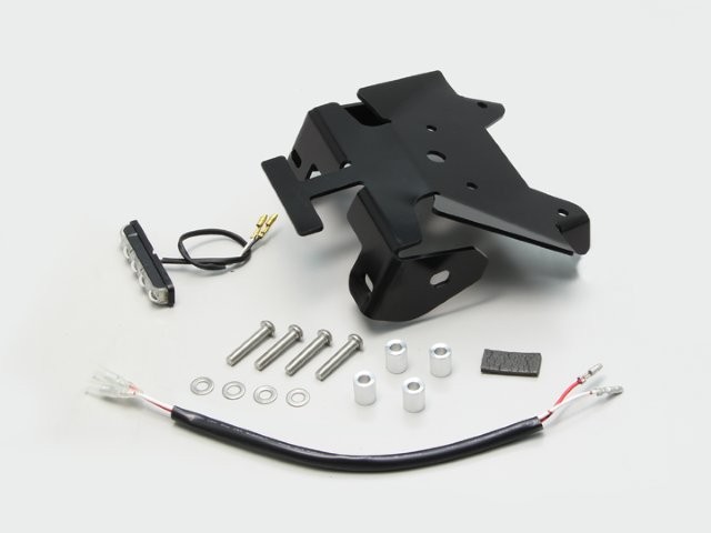 在庫有り HURRICANE ハリケーン フェンダーレスkit GSX250R(DN11A) ブラック HA6649｜MOTO-OCC 店