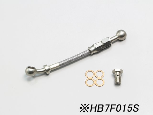 在庫有り HURRICANE ハリケーン ブレーキホースジョイント カシメ側30° 25cm フル・ステンレス製 HB7F025S