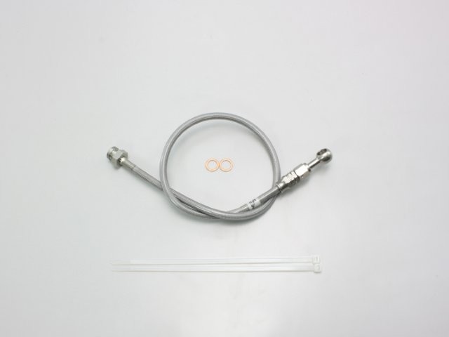 在庫有り HURRICANE ハリケーン SURE SYSTEM LINE 70cm フル・ステンレス製 HB7J070S