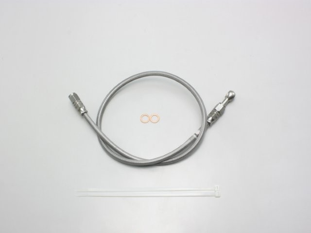 要納期確認 HURRICANE ハリケーン SURE SYSTEM LINE 75cm フル・ステンレス製 HB7R075S
