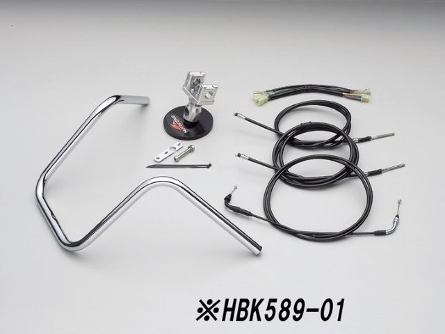 要納期確認 HARRICANE ハリケーン 300エイプハンガー3型ハンドルkit ズーマー(-07 キャブ車) ステンレスメッシュケーブル HBK589M-01