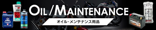 楽天市場】在庫有り 当日発送【 20S EVO 11】 国内正規品・国内正規保証 SENA Bluetooth Japan セナ バイク用インカム  Bluetooth インターコム 20S-EVO-11 シングルパック 通信機器 sena 20S EVO 11 プレミアムHDスピーカー 正規品  15 : MOTO-OCC 楽天市場店