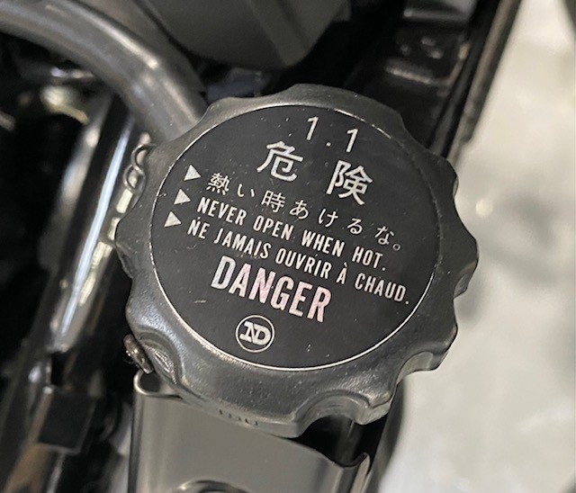 かな かな ZX-25R Ninja ディフューザー ウイングレット フロント