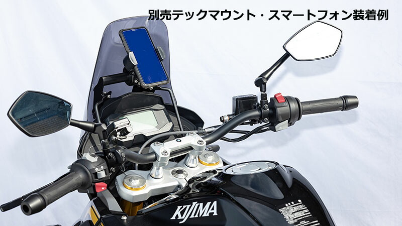 在庫有り ロングスクリーンKIT スモーク G310GS 17y- KIJIMA キジマ BM-05100｜MOTO-OCC 店