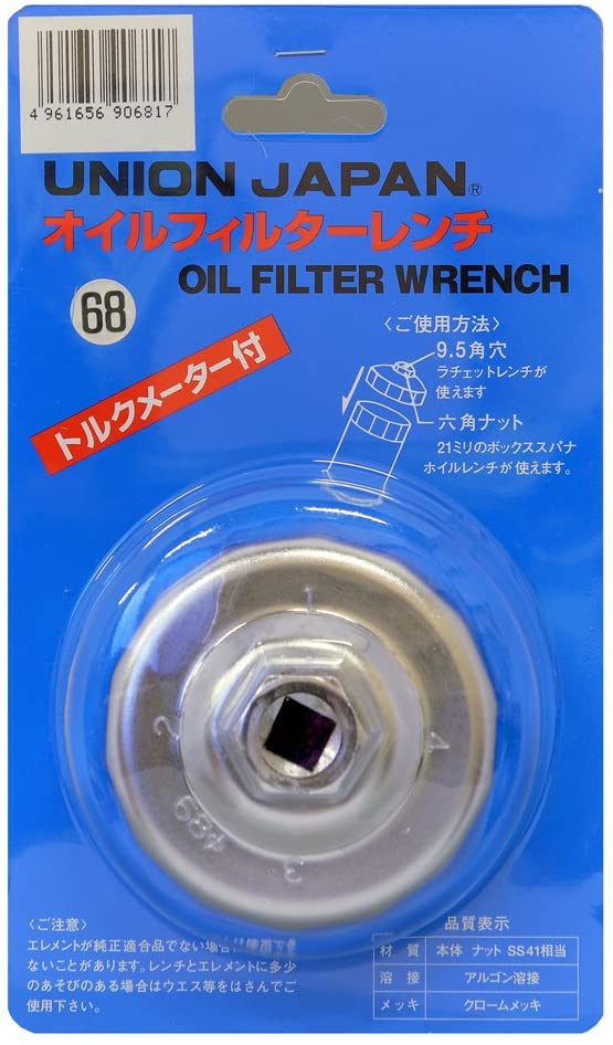 楽天市場】【対象ショップ限定！抽選で最大100％ポイントバック