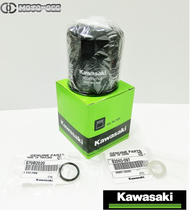 楽天市場】在庫有り 当日発送 安心安全 Kawasaki カワサキ純正 オイル