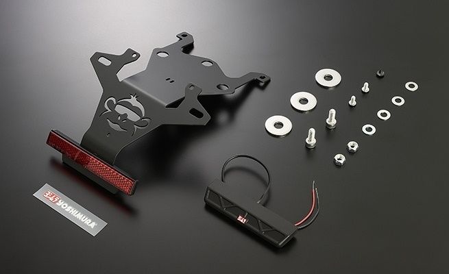 YOSHIMURA ヨシムラ フェンダーレスキット HONDA ホンダ モンキー125 599-400-0001