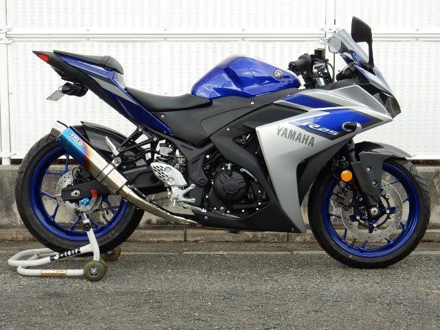 WR’S ダブルアールズ ラウンド・焼き色チタンサイレンサー フルエキゾースト YZF-R25/MT-25 LS2250JM|MOTO-OCC 店