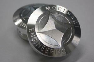 モリワキエンジニアリング MORIWAKI フレームホールプラグ CB400SF H-VTEC 99-、CB400SF/SB H-V REVO 08- 09085-201E5-00 5,405円