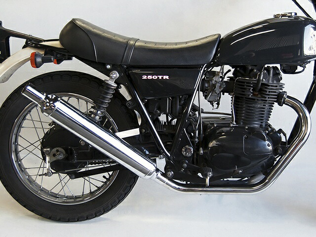Motor Rock モーターロック 250TR用 ヴィンテージマフラー フルエキ アップ MR-EX063U
