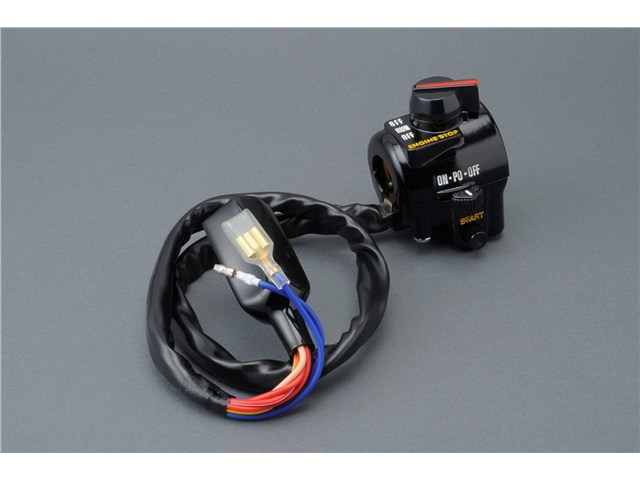 M-TEC中京 エムテック中京 ハンドルスイッチ 右 Z1/Z2 MRS-IM-HSK01R