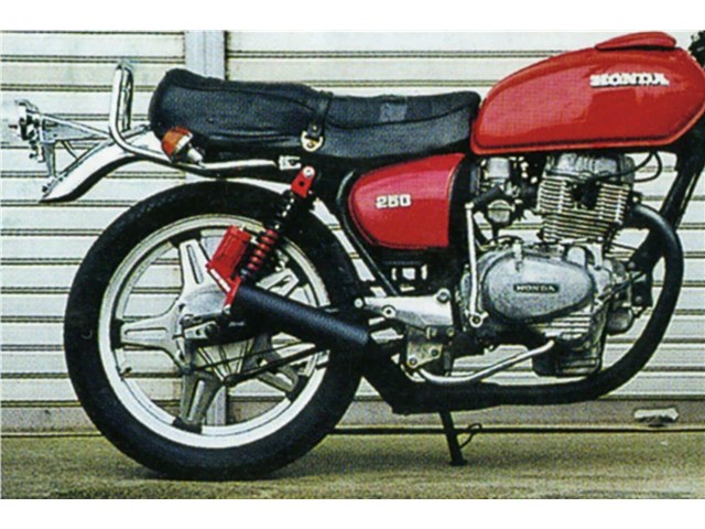 M-TEC中京 エムテック中京 ショート管 ホークII/III BK (H6) ※スーパーホーク不可 MRS-MUH40-05B|MOTO-OCC 店