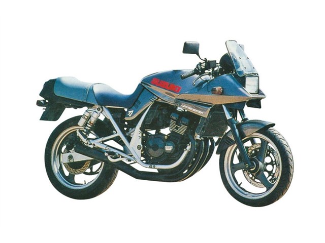 M-TEC中京 エムテック中京 ショート管 GSX250S刀 BK (S3) MRS-MUS25-05B|MOTO-OCC 店