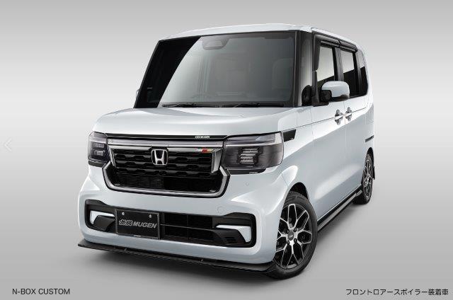 MUGEN ムゲン HONDA ホンダ 24年モデル N-BOX/N-BOX スロープ/N-BOX CUSTOM/N-BOX CUSTOM ターボ/N-BOX CUSTOM スロープ フロントロアスポイラー プレミアムサンライトホワイト・パール 71110-XNV-K1S0-PT