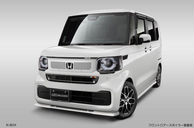 最終値下げ!! 送料込み 無限 N BOX フロントロアスポイラー JF5 無限 MUGEN フロントロアスポイラー 未塗装 N-BOXカスタム JF5 JF6