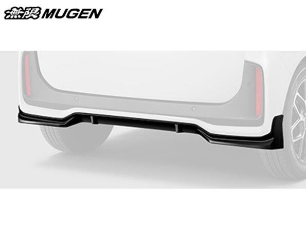 MUGEN ムゲン HONDA ホンダ 24年モデル N-BOX CUSTOM/N-BOX CUSTOM ターボ リアアンダースポイラー クリスタルブラック・パール 84111-XNV-K0S0-CB