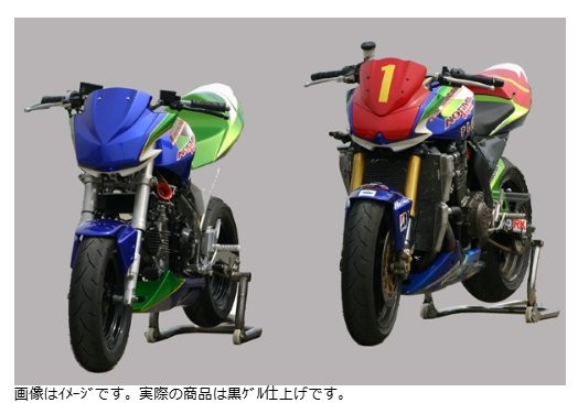NOJIMA ノジマエンジニアリング ライトカバーRC Z110キット BLKゲル KSR110 NCW621HC-BK-RC