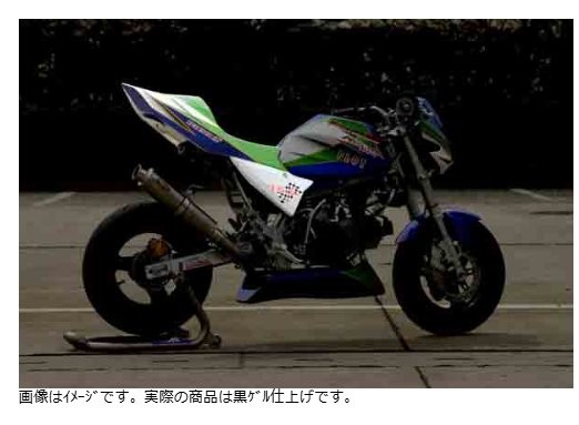 KSR110 才谷屋　タンクカバー Webike | 才谷屋 サイタニヤ Z1000レプリカ タンクカバー KSR110