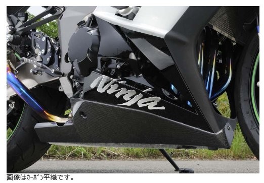 NOJIMA ノジマエンジニアリング アンダーカウル FRP/白ゲル Ninja1000 11-19 NCW634UC-WT
