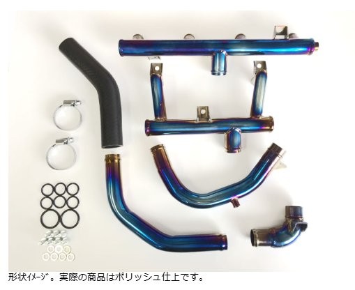 NOJIMA ノジマエンジニアリング チタンウオーターパイプセット ポリッシュ ZRX1200DAEG 09-16 NJ-TWP618P｜MOTO-OCC 店
